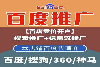经典案例：信息流广告的精准投放策略