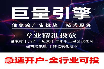 百度推广实战案例分享